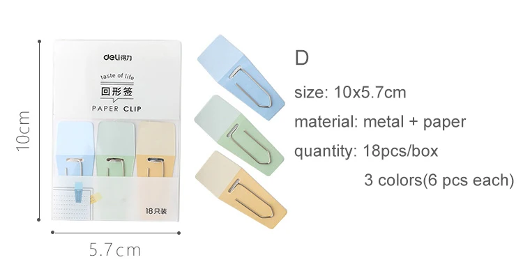 TUNACOCO, креативные металлические зажимы, Мультяшные зажимы для бумаги, цветные клипсы, мини-зажим, многофункциональная металлическая Закладка, kawaii qt1710107 - Цвет: D