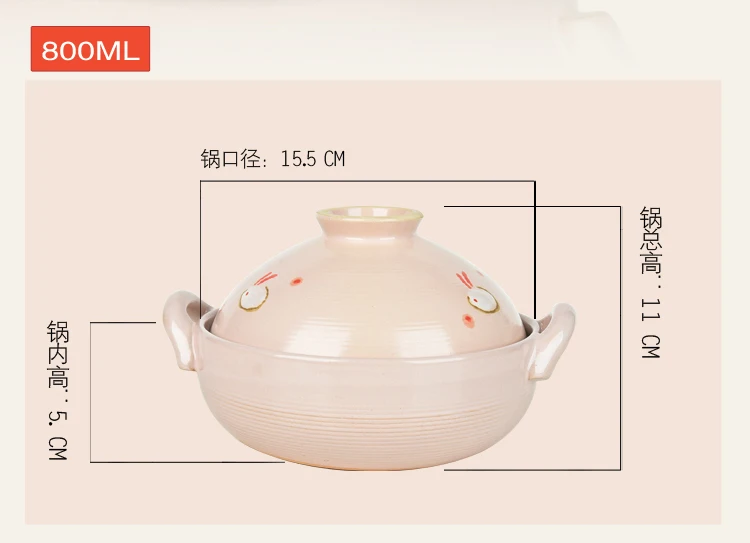 Японский кастрюля, тушить горшок супа здоровья ребенка специальный небольшой камень горшок мини бытовой яркие огнестойкости розовый hot pot