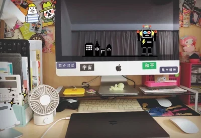 do computador portátil do monitor do desktop