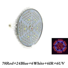 1 шт 40 W 78 W 120 W полный спектр светодиодный завод расти лампы E27 СВЕТОДИОДНЫЙ садовые светодиодные светать для сада цветущие растения Гидропоника Системы