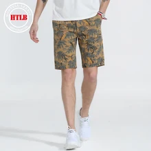 Htlb Летние повседневные модные шорты мужские облегающие пляжные шорты больших размеров по колено мужские шорты Карго брендовая одежда