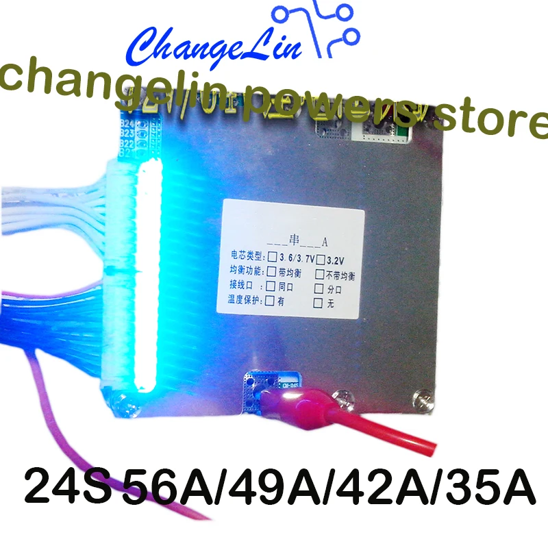 Защитная плата для литиевых батарей 24S 72 в 86 35A 56A li ion Lipo Lifepo4 BMS полимерные пакеты