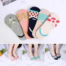 1 пара, цветные невидимые короткие женские носки-башмачки с фруктами, удобные летние хлопковые женские носки-башмачки для девочек низкие женские носки-башмачки по щиколотку