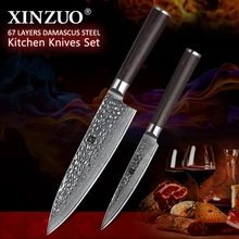 XINZUO 2 шт. набор кухонных ножей из дамасской стали, отличный 5 дюймов, универсальный 8 дюймов нож повара с ручкой, кухонные инструменты