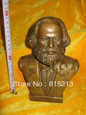 

wang 00020 Medium Karl Marx Bronze Statue Sculpture 8"H
