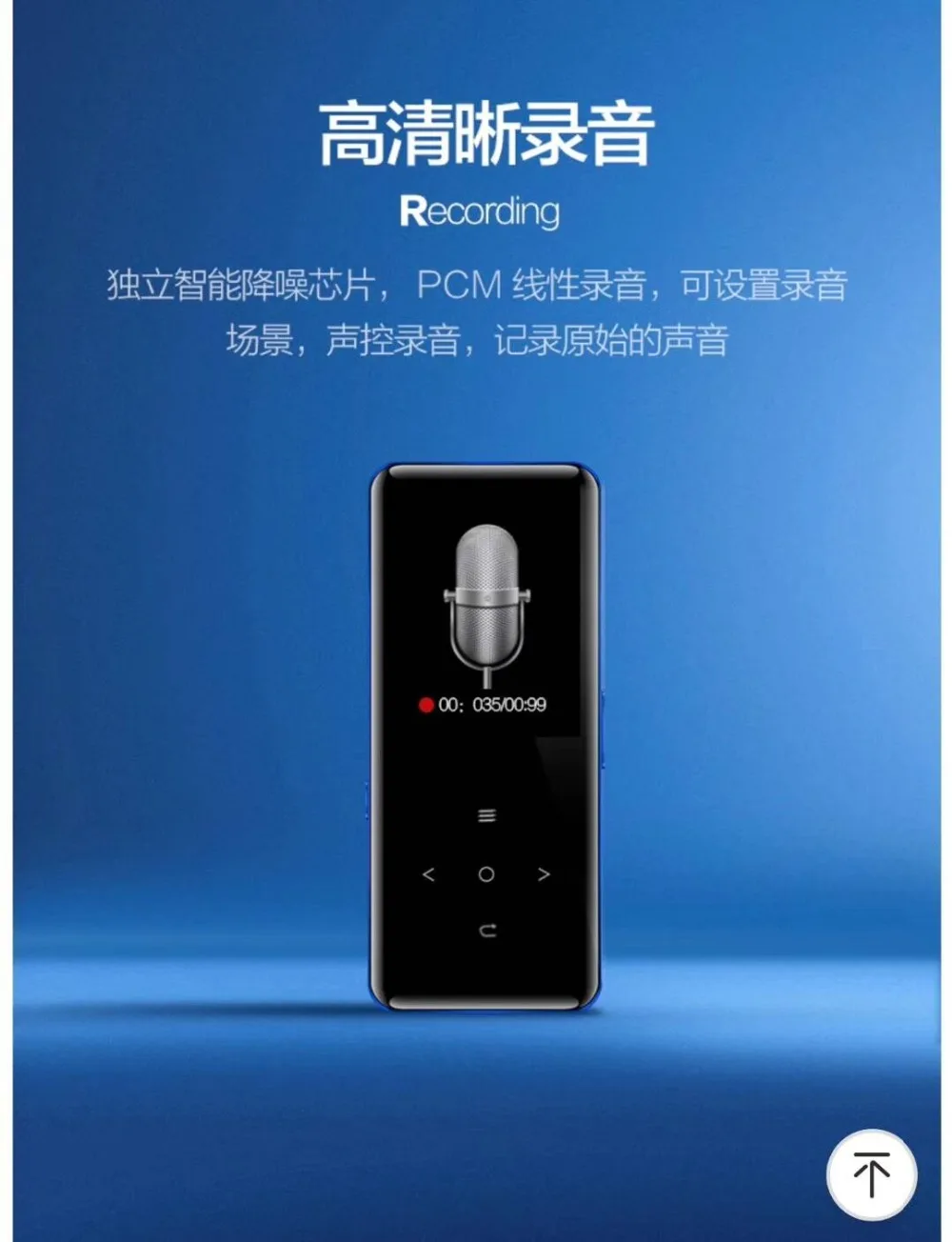 Оригинальный mp3 плеер с сенсорным экраном 8 ГБ металлический MP3 BENJIE A20 тонкие Hi Fi