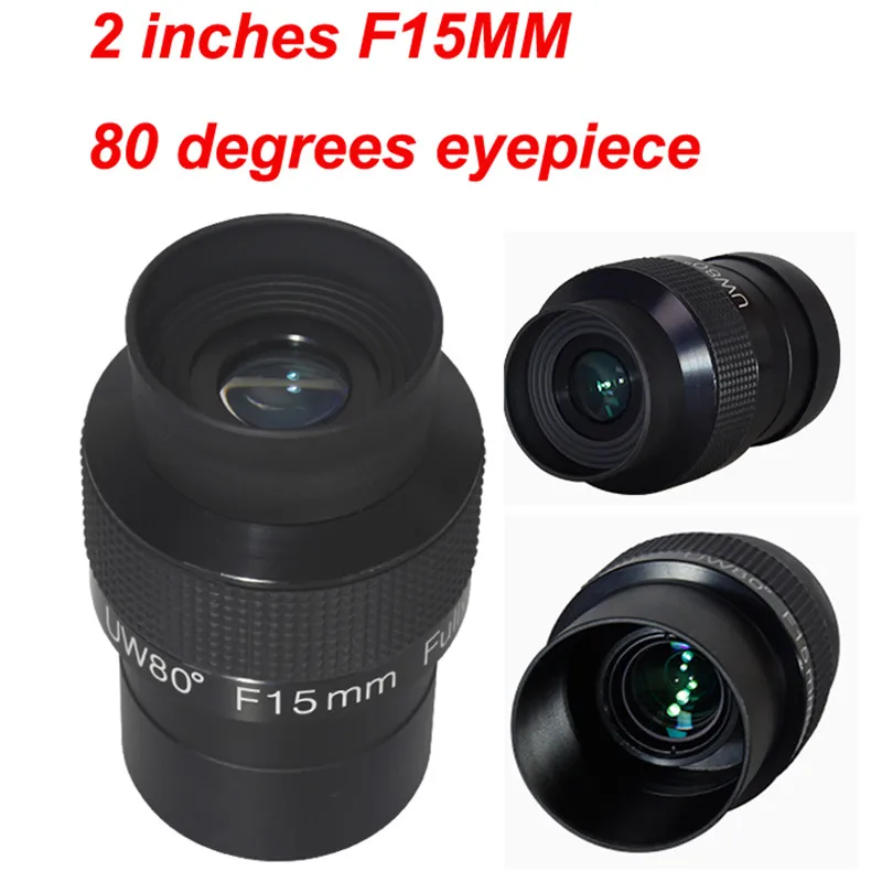 Astronomical telescope accessories 2 inch F15MM 80 degrees