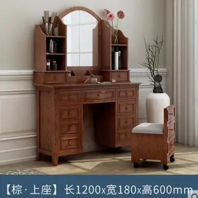 Американский туалетный столик из твердой древесины. Спальня с зеркалом комбинированный макияж стол. Многофункциональный стол для хранения косметики - Цвет: 120cm