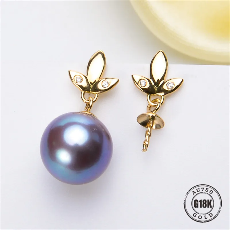 

DIY Earrings Jewelry Findings Blank Earrings Bracket AU750 G18K Yellow Gold Simple Bracket Natural Pearl Needle Cap Accessories