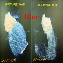 Выделите Синий Хрустальная Русалочка пигментный слюдяной порошок перламутровый Алмазный пигмент для теней для век и дизайна ногтей