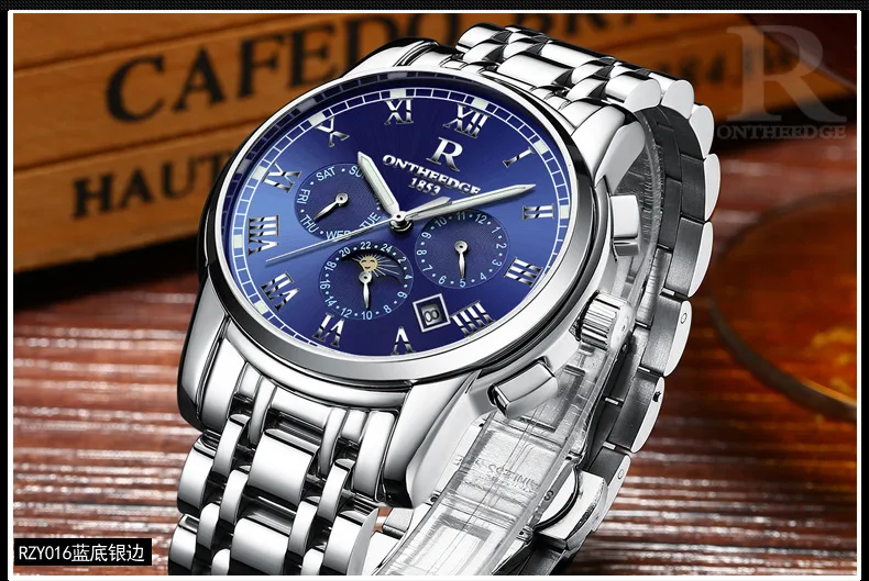 aeProduct.getSubject ()