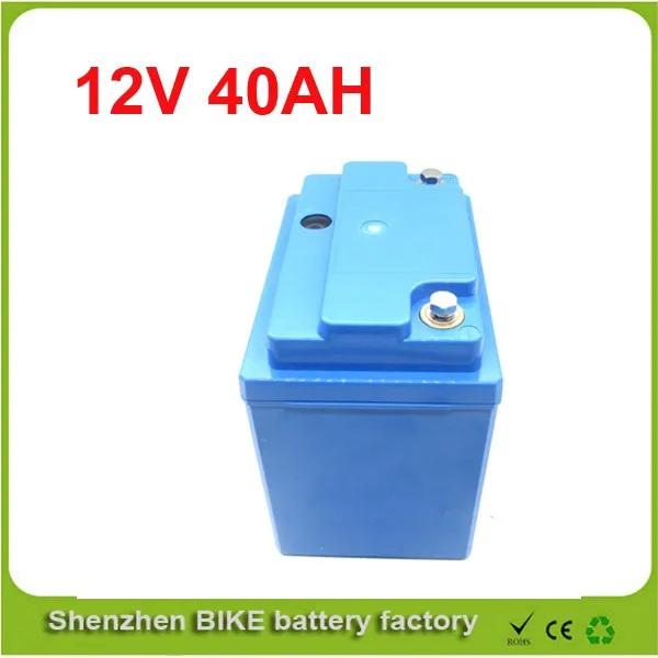 12V-40AH-3