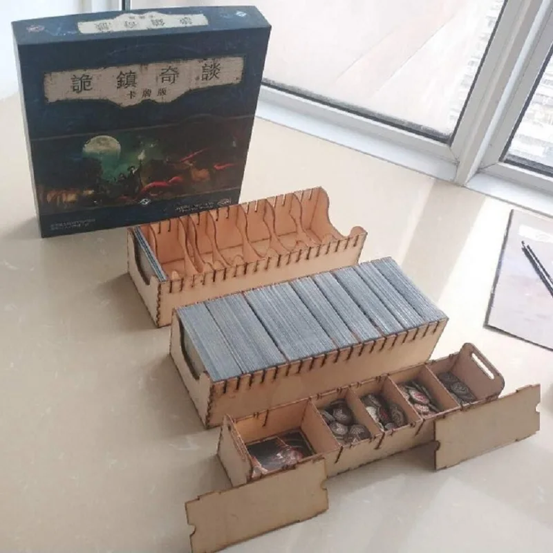 Коробка для хранения карт Arkham Horror органайзер деревянных приемников компактный