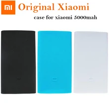 Xiaomi mi внешний аккумулятор 5000 мАч Xiao mi 5000 защитный чехол s Внешний аккумулятор силиконовый чехол мягкий чехол(без внешнего аккумулятора