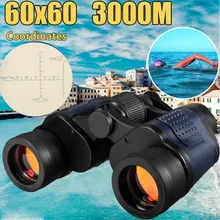 High Clarity 60x60 Zoom HD Binoculars Hunting Camping Travelling Telescope Night Vision Binoculars With Coordinates 3000M