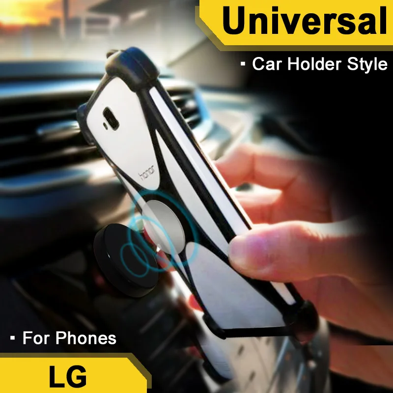 Для LG X4 случае X 4 Traffical чехол для драйверы Risio 3 Чехол Эластичный Автомобильный