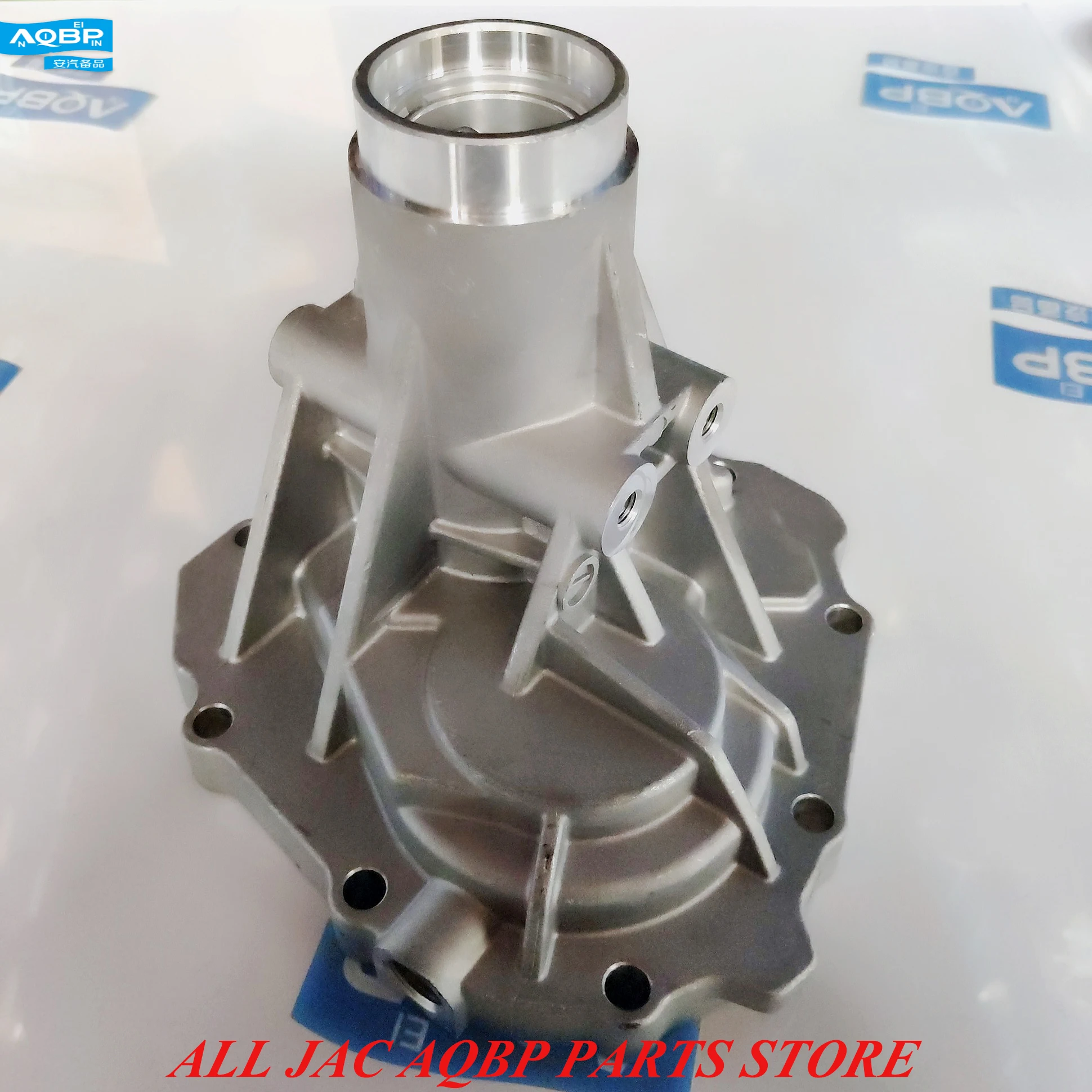 

Car parts OE Number 1701100V0030-F071 for JAC Refine Transmission rear case