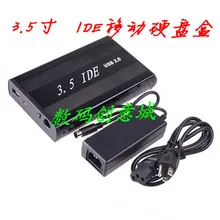 3,5 дюймов IDE жесткий диск корпус Внешний USB 2,0 Корпус Жесткий диск HDd