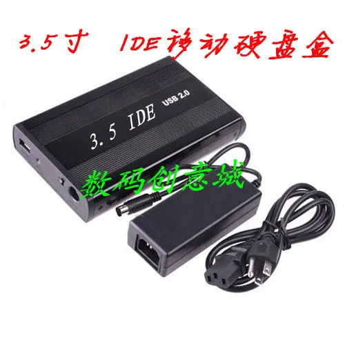 

3.5 Inch IDE Hard Disk Case External USB 2.0 Enclosure Box Hard Drive HDd