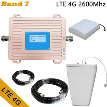 

Full set LTE 4G FDD 2600mhz Band 7 cell phone booster mobile phone signal repeater with LCD display with indoor panel antenna