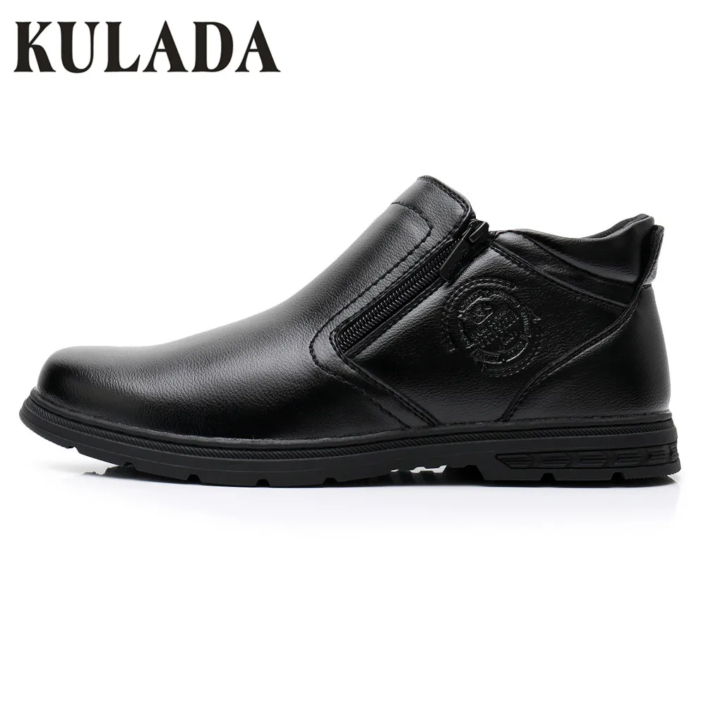 KULADA New Men Boots Zipper Side Leather Boots Spring&Autumn Men Comfortable Casual Warm Waterproof Boots Men's Walking Shoes