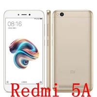  5A