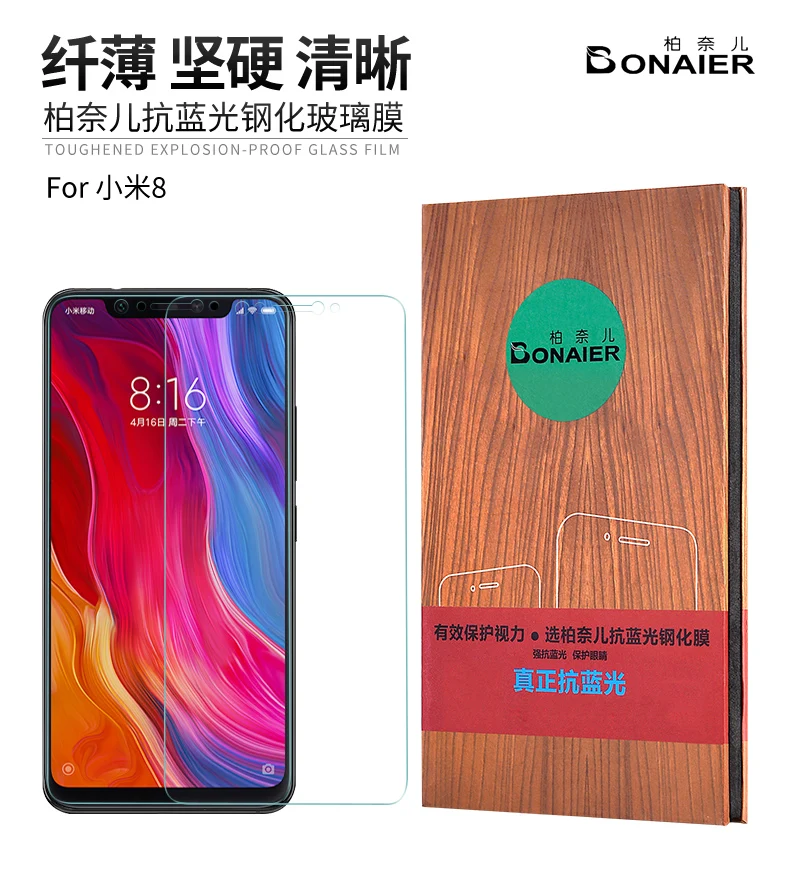 Bonaier тройной сильный антибликовый для Xiaomi Mi 8 Полный Клей закаленное стекло для Xiaomi Mi 8 протектор экрана 9H 2.5D стеклянная пленка