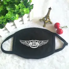 Mainlead Kpop Btob Born To Beat альбом p. o хлопок рот муфельной St Rlight Masques маска для лица