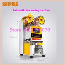 Горячая SHIPULE дизайн Профессиональный Высокое качество автоматическая машина для запечатывания чашки промышленный герметик для малого бизнеса