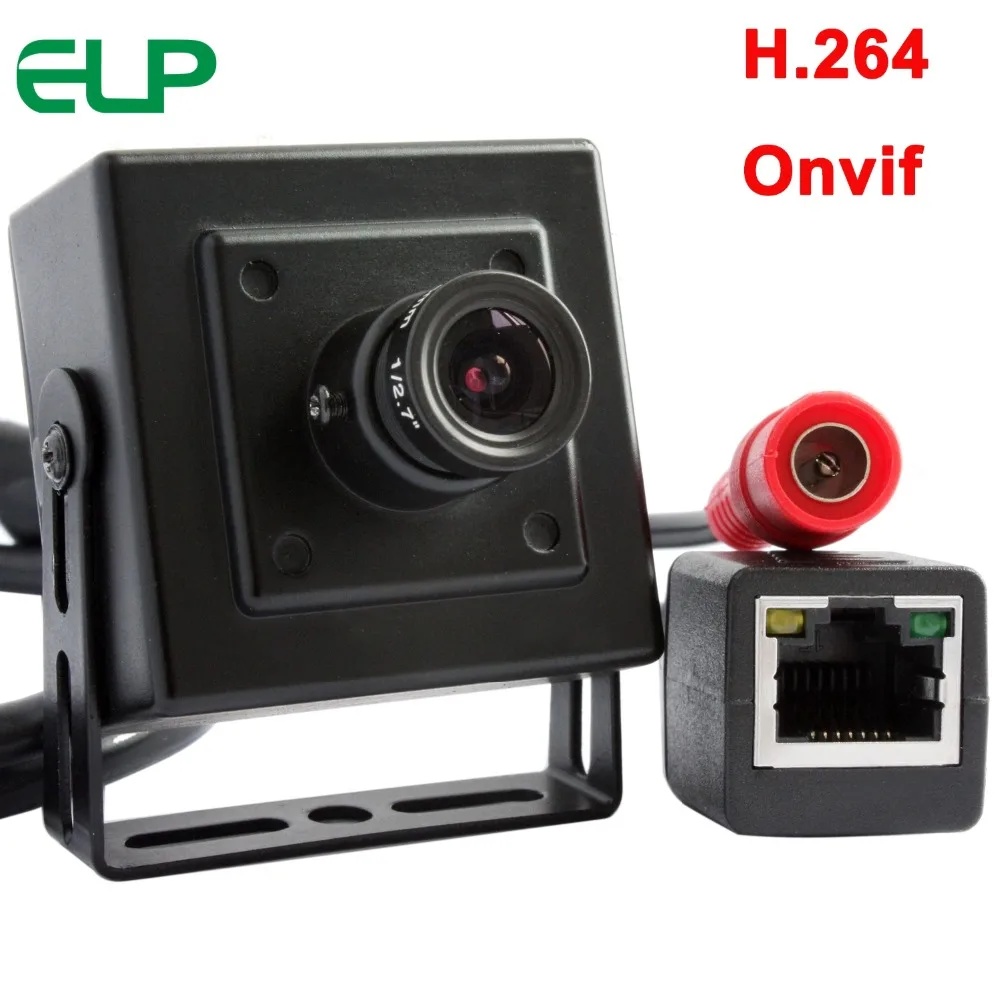 IP Camera2
