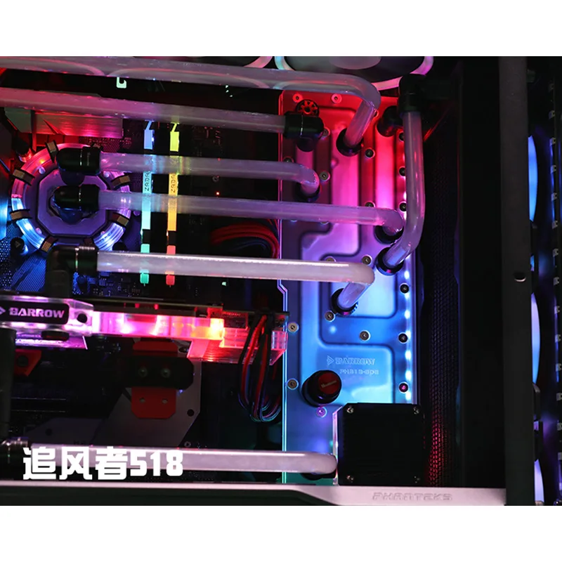 Barrow PH518 SDB плата для водного пути PHANTEKS 518 чехол LRC2.0 Водяной кулер строительства