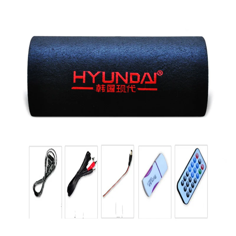 5' Car Portable Speakers and Subwoofers 12V/220V High Power 120W Universal Active Subwoofer Car