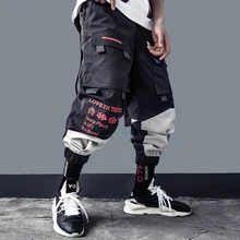 Корейские уличные брюки карго мужские с вышитыми буквами хип-хоп шаровары джоггеры с лентой сзади брюки мужские скейтборд уличная одежда
