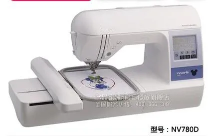 

Electric household desk type computer embroidery machine