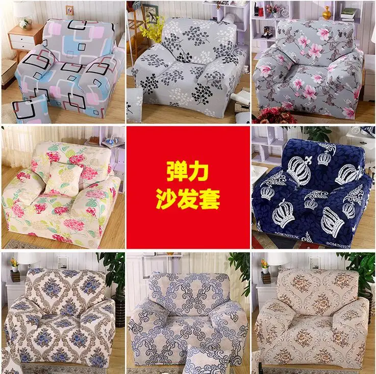 QQ20170522214245