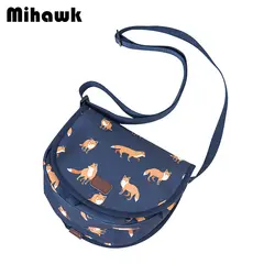 Mihawk Женская мода животного Портативный Сумки плечо сумка чехол для хранения вещей Организатор аксессуары продукты