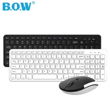 

BOW HW156 Slim 2.4GHz Wireless Keyboard and Mouse Combo Desktop PC Notebook Computer and Mouse Set Secure 2.4GHz Connection