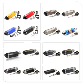 

51mm Motorcycle Modify Exhaust pipe Muffler Carbon DB killer for KTM 450SX SX-F SX-R 450XC 450XC-F 450XC-W XCR-W DUKE SMR SMT