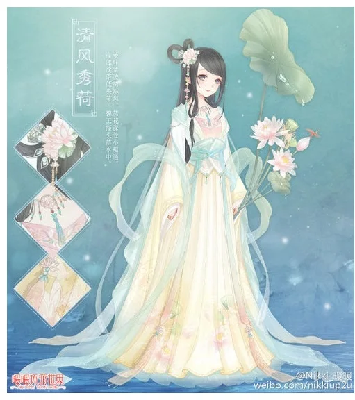 

Qing Feng Xiu HeNikki Around the World Series Light Yellow Print Chiffon Costume Hanfu Stage Performance or Cosplay Costume