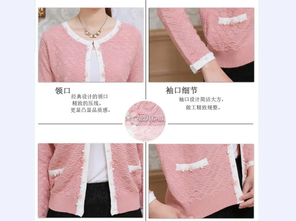 QQ20171220093147