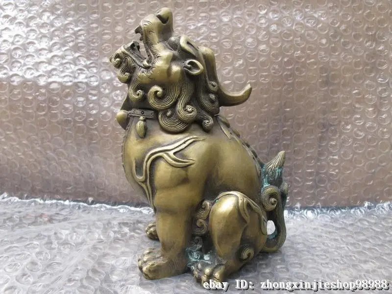 

7" China Copper Bronze Carved Unicorn Dragon Foo Dog lion Incense burner censer