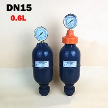 1/" 0.6L UPVC Air Тип импульса амортизаторы DN15 ПВХ объемный буфер Танк Фитинги замер клапан насоса 20 мм 1.6Mpa