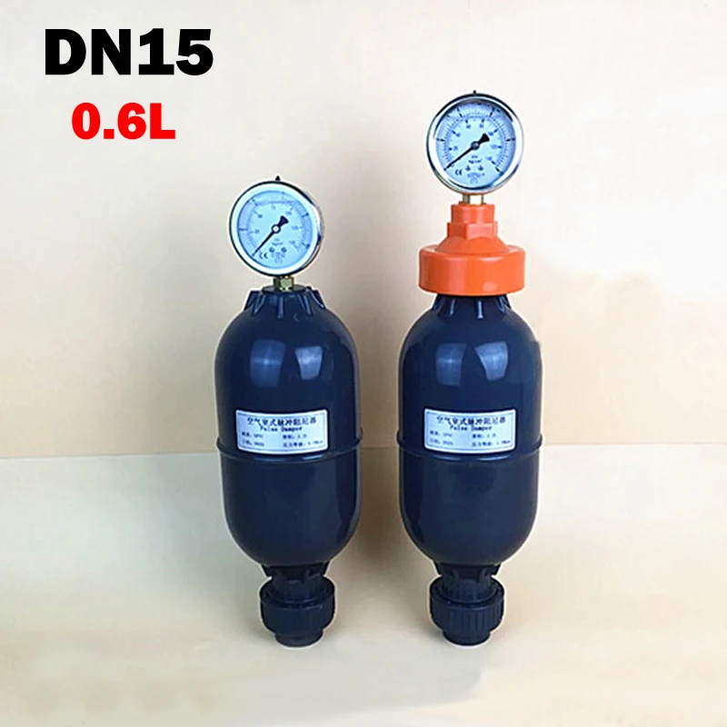 1/2 &quot0.6L НПВХ воздушный Тип импульсные демпферы DN15 ПВХ объемный буферный бак
