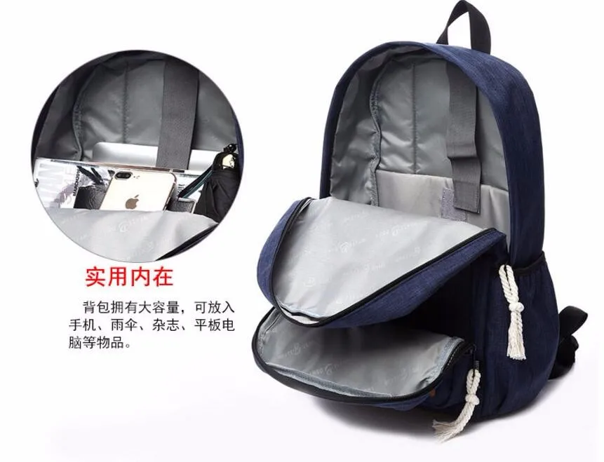 QQ20161227203320