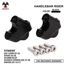 Мотоцикл CNC алюминиевый руль стояк Крепление зажим для Suzuki GSF 1250 S GSF1250S SV650 SV1000 DL250 V-STROM GW250 S F