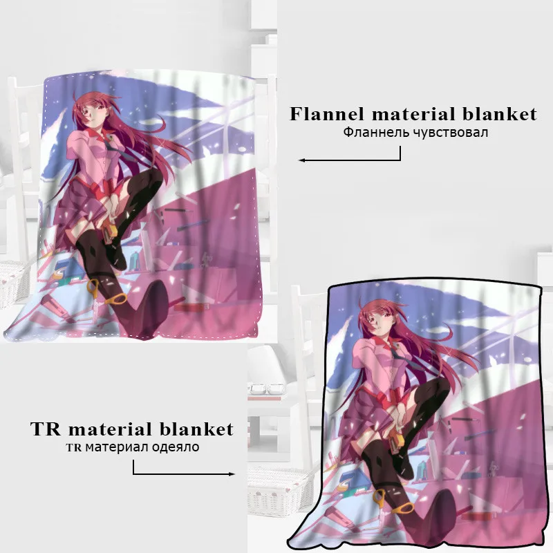 HEARMNY Senjougahara Hitagi بطانية النوم غطاء البطانيات اليوغا كنبة مكتب بطانية السرير غطاء السفر الدافئة رمي البطانيات HEARMNY Senjougahara Hitagi بطانية النوم غطاء البطانيات اليوغا كنبة مكتب بطانية السرير غطاء السفر الدافئة رمي البطانيات