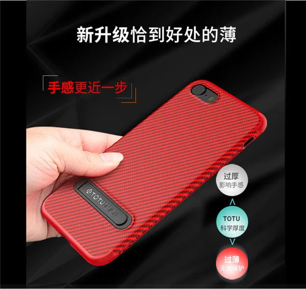 750iPhone7_06