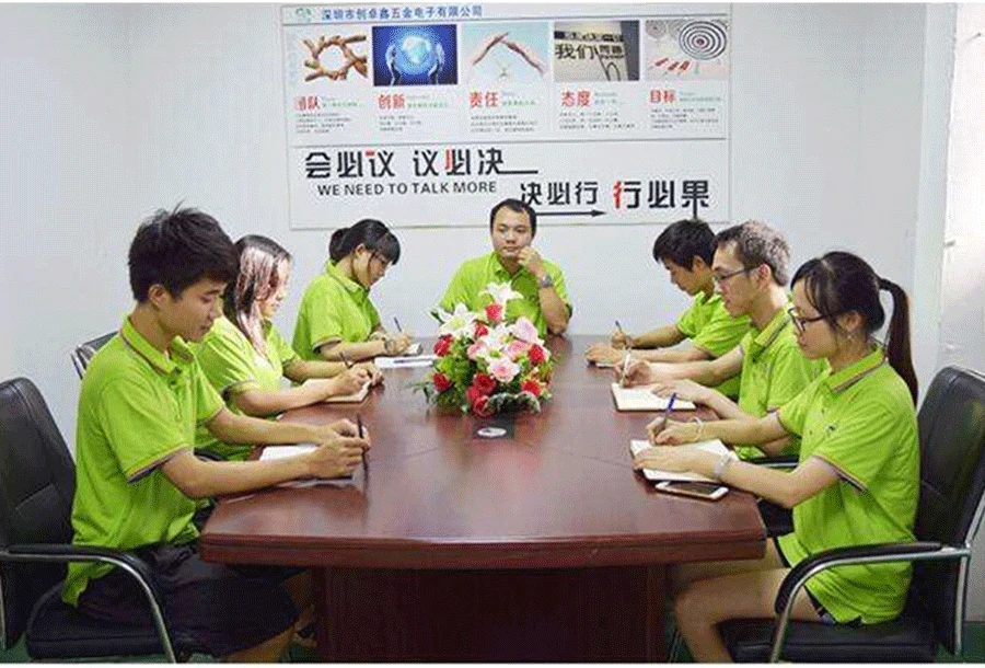 五金详情页会议室_02