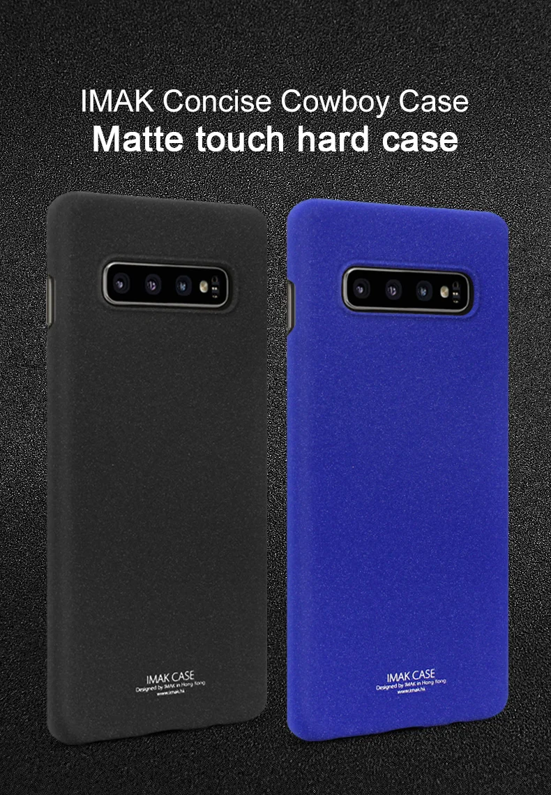 Imak Для samsung Galaxy S10 чехол задняя жесткая задняя крышка для samsung Galaxy S10 Матовые чехлы для телефонов оболочка Сумка