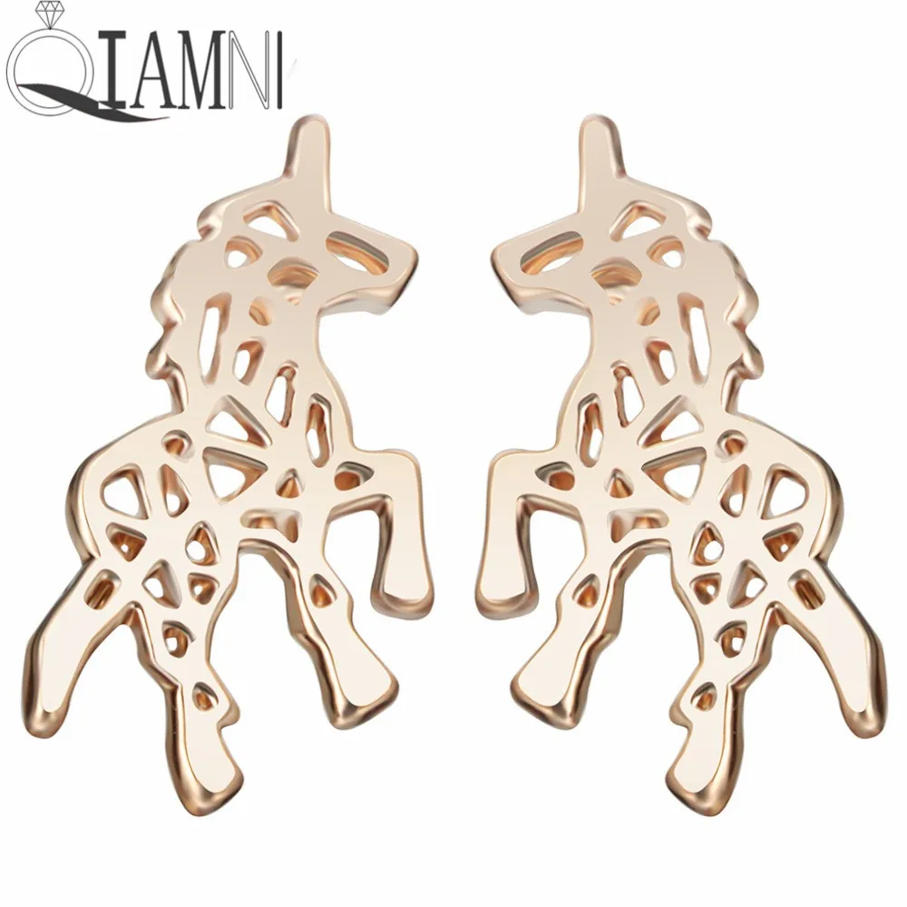 

QIAMNI Origami Unicorn Stud Earrings For Women Vintage Jewelry Hollow Out Earrings Women Fashion Night Club Jewelry Accessories